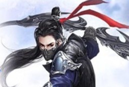 剑踪情缘（送无限充值）12月17日-12月20日特惠活动