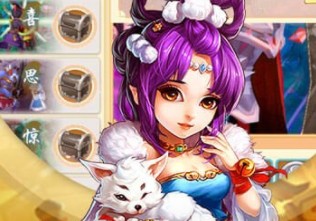 审判之光（送99999元宝）开服常驻活动