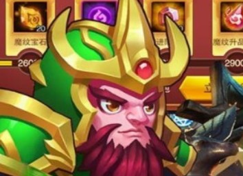 魔兽三国（2000欧皇抽）阵容搭配攻略