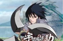 六道Ⅱ（无限充值卡）星座系统玩法解析