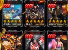 决战沙城（ 终极血滴子）礼包大全 双旦礼包抢先领