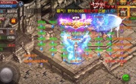 决战九天（送千万元宝）闪退怎么办，闪退黑屏解决教程