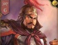 三国志战略版藤甲盾阵容搭配 三国志战略版藤甲兵和陷阵营哪个好