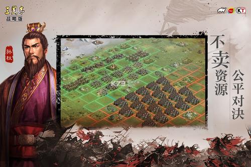 三国志战略版功勋怎么算 三国志战略版功勋和战功多少比例