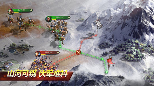 三国志战略版平民群弓阵容推荐 三国志战略版群弓阵容怎么搭配