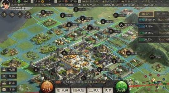 三国志战略版装备特技哪个好 三国志战略版装备特技有哪些