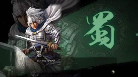 三国志战略版菜刀队什么意思 三国志战略版菜刀队阵容搭配