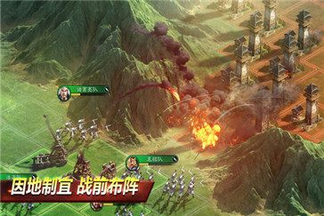 三国志战略版五虎队阵容 三国志战略版五虎队最佳战法