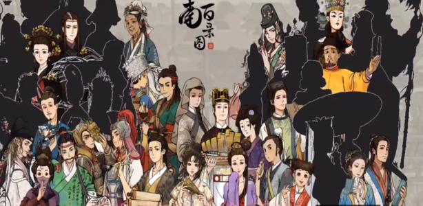 江南百景圖春意荷包怎么獲得 江南百景圖春意荷包在哪個地圖