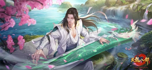 天龍八部手游家園宴請有什用 天龍八部手游家園宴請有什么好處