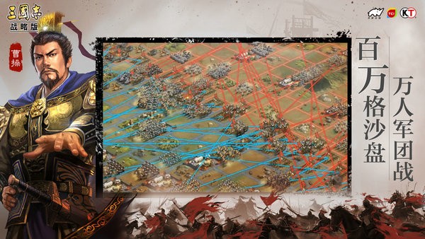 三国志战略版s6开荒攻略 三国志战略版s6开荒队伍推荐