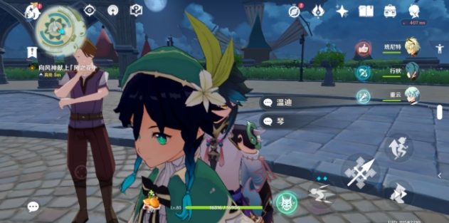 原神风场紊乱怎么解决 原神风场紊乱解除方法