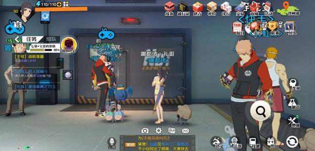 一人之下手游升级攻略 一人之下手游升级技巧