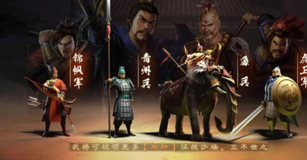 三国志战略版虎帐怎么建造 三国志战略版虎帐拆除后八级地还在吗