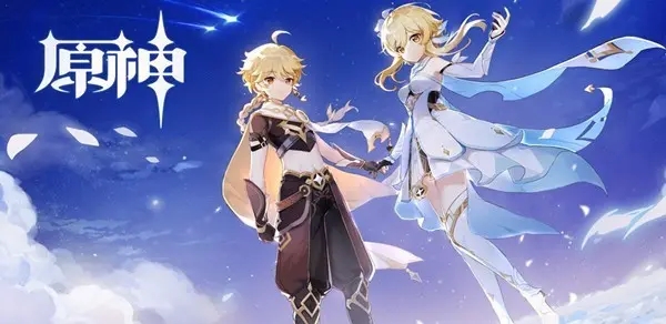 原神兑换商店多久刷新一次 原神兑换商店位置