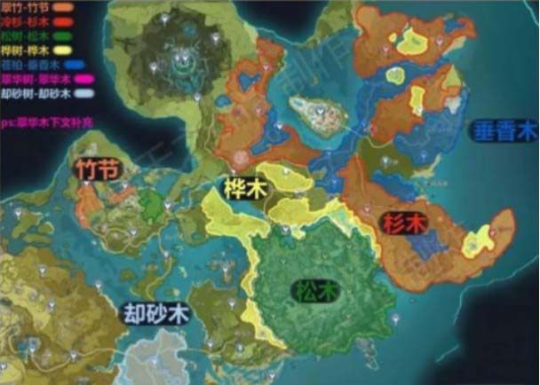 原神松木哪里多 原神松木在哪采集，最快采集路线图