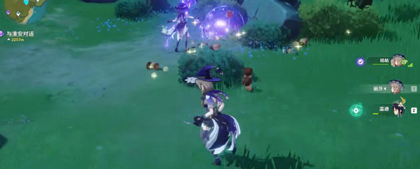 原神松茸商店在哪 原神松茸哪些最多