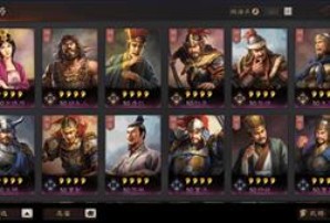 三国志战略版经验平分吗，经验分配规则 三国志战略版武将经验能转移吗