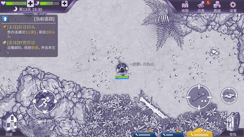 阿瑞斯病毒石頭哪里找 阿瑞斯病毒石頭怎么獲得