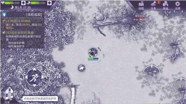 ​阿瑞斯病毒灵芝分布图 ​阿瑞斯病毒灵芝位置大全