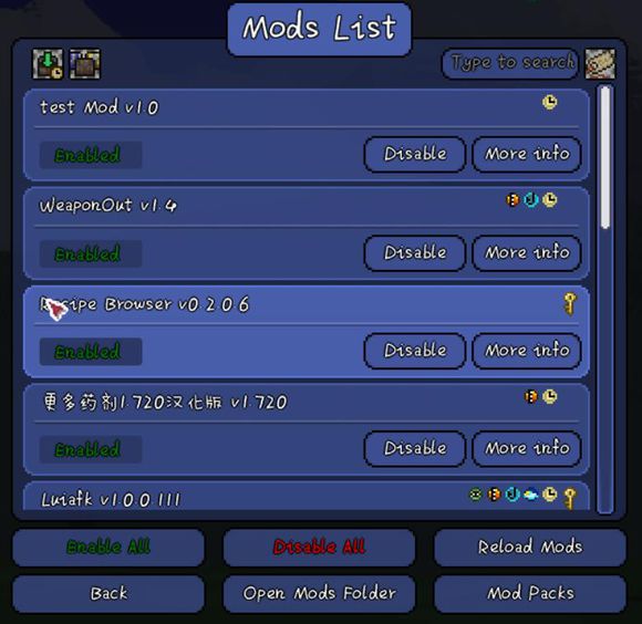 泰拉瑞亞mod推薦 泰拉瑞亞mod怎么安裝