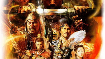 三国志战略版错误代码502怎么办 三国志战略版错误代码502如何解决