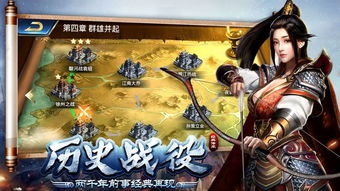 三国志战略版麒麟弓战法搭配 三国志战略版麒麟弓兵书选择