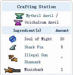 泰拉瑞亞巨獸鯊怎么做 泰拉瑞亞巨獸鯊用什么子彈