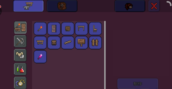 泰拉瑞亚工作台怎么做 泰拉瑞亚工作台怎么用