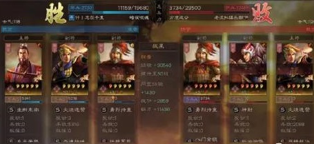 三国志战略版天王弓配置 三国志战略版天王弓强度