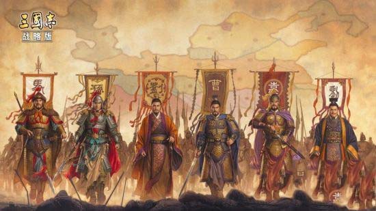 三国志战略版最难抽的橙将 三国志战略版最难抽的武将