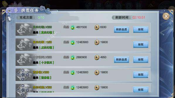 烈火戰(zhàn)神新服發(fā)布 快來下載烈火戰(zhàn)神2021最新官方版