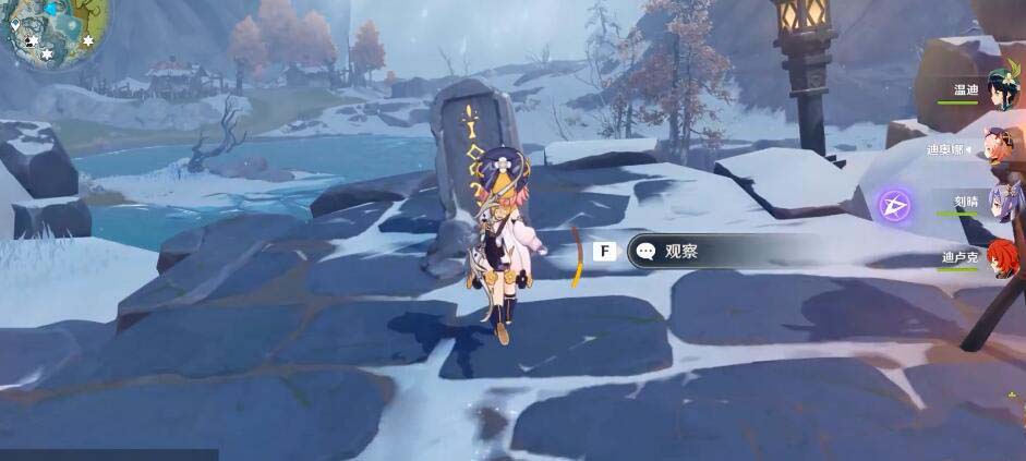 原神元素反应倍率 原神元素反应哪个伤害最高