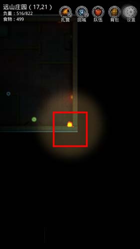 地下城堡2远山山庄在哪 地下城堡2远山山庄第二把钥匙攻略，第二把钥匙在哪