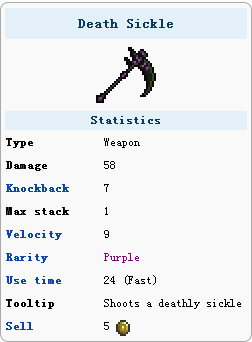 泰拉瑞亚恶魔镰刀怎么获得 泰拉瑞亚恶魔镰刀最好附魔