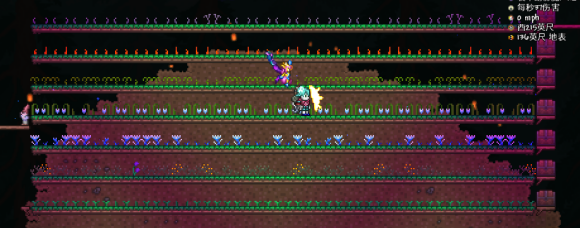 泰拉瑞亚药园种植攻略 泰拉瑞亚药园种植流程