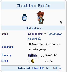 泰拉瑞亚云瓶怎么获得 泰拉瑞亚云瓶有什么用