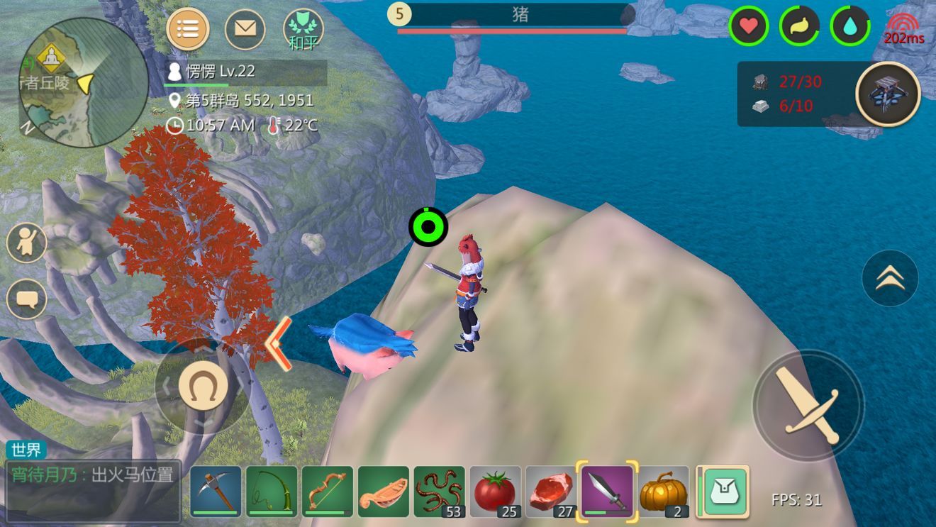 创造与魔法白花位置图 创造与魔法白花多久刷新一次