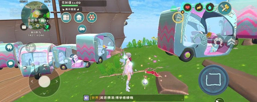 创造与魔法法杖怎么用 创造与魔法法杖使用攻略