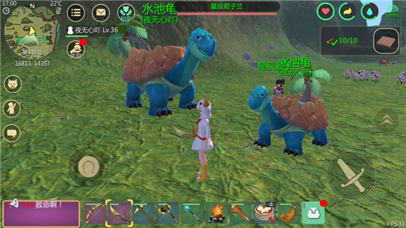 创造与魔法金枪鱼饭团怎么做 创造与魔法金枪鱼饭团食谱配方