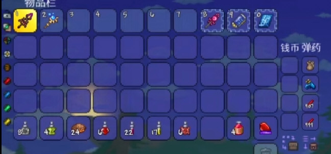 泰拉瑞亚月总怎么打 泰拉瑞亚月总后干什么