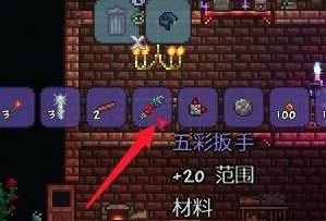 泰拉瑞亚哥布林数据仪怎么合成 泰拉瑞亚哥布林数据仪怎么得