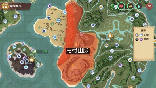 创造与魔法西瓜食谱 创造与魔法西瓜位置