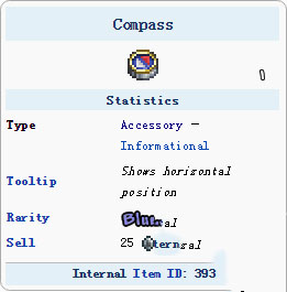 泰拉瑞亚指南针怎么获得 泰拉瑞亚指南针有什么用