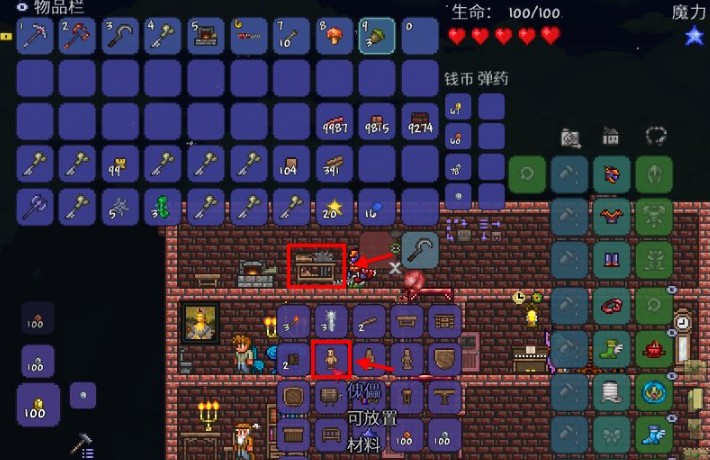 泰拉瑞亚木偶人怎么做 泰拉瑞亚木偶人有什么用