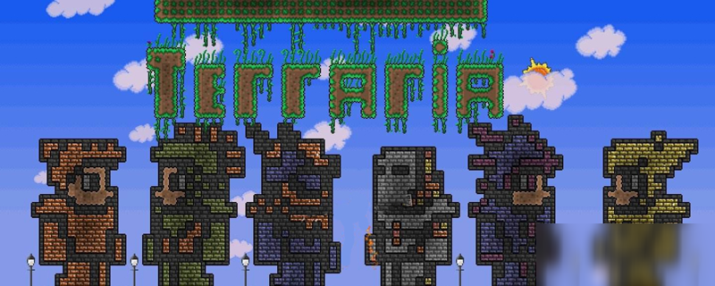 泰拉瑞亚魔镜怎么合成 泰拉瑞亚魔镜在哪里找