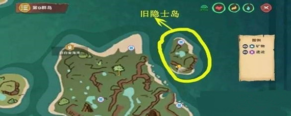 创造与魔法鸡毛哪里好刷 创造与魔法鸡毛怎么获得