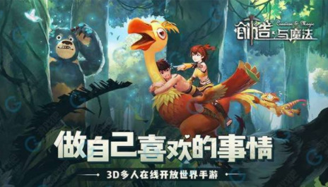 创造与魔法老虎斑鱼可以干嘛 创造与魔法老虎斑鱼在哪里可以钓到