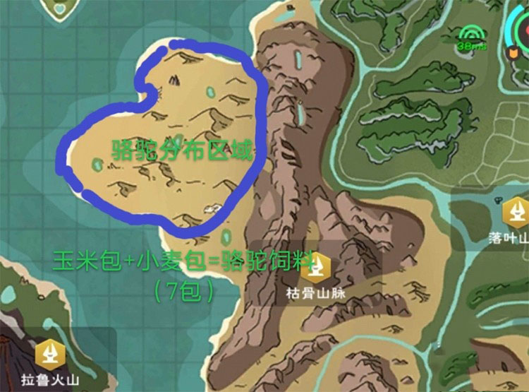 创造与魔法骆驼位置分布图 创造与魔法骆驼饲料怎么做