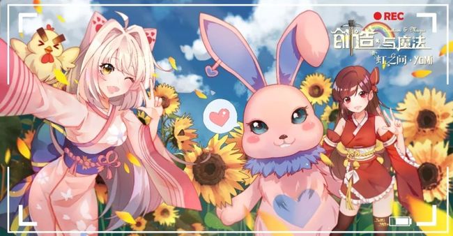 创造与魔法黑蚀龙转盘抽完要多少钱 创造与魔法黑蚀龙怎么获得